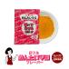  мед сон полный .. хочет mayo аромат 3g×20 пакет / аромат Popcorn f ride картофель She's человек g приправа маленький пакет шт упаковка бесплатная доставка 