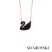 SWAROVSKI �X�����t�X�L�[ Swan �l�b�N���X 5204134 �u���b�N �l�b�N���X  �y���_���g ���f�B�[�X  �X���� �v���[���g �m�C�O���K�i�n