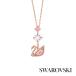 SWAROVSKI �X�����t�X�L�[ Swan �l�b�N���X 5473024 �s���N �l�b�N���X  �y���_���g ���f�B�[�X  �X���� �v���[���g �m�C�O���K�i�n