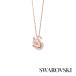 SWAROVSKI  �X�����t�X�L�[ Swan 5732414 �l�b�N���X �y���_���g ���f�B�[�X �X���� ���W�E�� �s���N �S�[���h�m�C�O���K�i�n