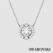 SWAROVSKI 5286137 Una колье подвеска женский серебряный [ параллель импорт ]