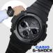 CASIO Casio AWG-M100B-1A G-SHOCK черный мужские наручные часы радиоволны солнечный MULTIBAND6 ударопрочный 20 атмосферное давление водонепроницаемый дыра tejiLED есть [ параллель импорт ]