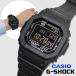 CASIO Casio GW-M5610U-1B G-SHOCK черный мужские наручные часы радиоволны солнечный MULTIBAND6 ударопрочный 20 атмосферное давление водонепроницаемый Tough Solar [ параллель импорт ]