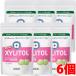 [6 шт ][ почтовая доставка отправка ]XYLITOL жевательная резинка с ксилитом зуб . специальный мускат (lami молния 35g)×6 шт 