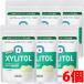 [6 шт ][ почтовая доставка отправка ]XYLITOL жевательная резинка с ксилитом зуб . специальный Apple мята (lami молния 35g)×6 шт 
