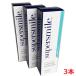 [ квази наркотики ] super Smile 119g×3 шт ( лекарство для отбеливание чистка зубов )[co-1]