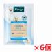 【6個】【メール便発送】クナイプ バスミルク コットンミルクの香り 40mL（1回分）×6個　KNEIPP ドイツが生んだハーバルブランド