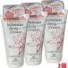 【3個】ピアジュール ウーマンボディクリーム 180g  （Woman Body Cream）【コンパクト発送】
