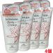 【4個】ピアジュール ウーマンボディクリーム 180g  （Woman Body Cream）【コンパクト発送】