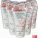 【5個】ピアジュール ウーマンボディクリーム 180g  （Woman Body Cream）