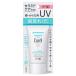 【医薬部外品】キュレル　潤浸保湿　ＵＶエッセンス　50g　SPF30　PA++