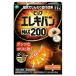 pip электро van MAX200*12 шарик 