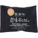 ���Y���Y���΂��� 80g