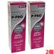 �y2�z�y��򕔊O�i�z�y���ȗp�zSystema �n�O�L�v���X P-PRO 90g�~2�yco-1�z
