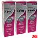 �y3�z�y��򕔊O�i�z�y���ȗp�zSystema �n�O�L�v���X P-PRO 90g�~3�yco-1�z