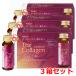 [ Shiseido c стандартный запас товар ] Shiseido The * коллаген ryuks Ricci < напиток >30шт.@shiseido the collagen
