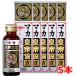  мака император . жидкость 50mL×5шт.@[co-1]