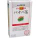 o.... чай для зоровья banaba чай 3g×28 пакет 