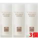 【3個】松山油脂 肌をうるおす保湿スキンケア 保湿乳液 95ml×3個【コンパクト発送】