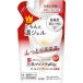 sana гладкий главный офис ..... гель en Ricci NC < тоник * крем >(.... для ) 100g