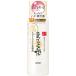 サナ なめらか本舗　リンクル化粧水　N 200ml【コンパクト発送】