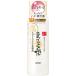 サナ なめらか本舗　リンクル化粧水　N 200ml【コンパクト】