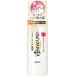 サナ なめらか本舗　リンクル乳液　N 150ml 【コンパクト発送】