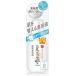 サナ なめらか本舗　整肌美容液　ＮＣ 100mL【コンパクト発送】