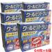 [6 шт ][ no. 3 вид фармацевтический препарат ][ выгодная покупка sip лекарство (. ткань лекарство )] охлаждающий модель прохладный bi - -laU 64 листов (32 листов ×2 шт упаковка )×6 шт *14cm×10cm