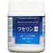  Taiyou производства лекарство wase Lynn 100g