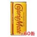 [2 кейс ] калории Mate жидкий кофе с молоком тест 200ml×60 жестяная банка 