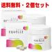 �y2�Z�b�g�z��ː��� �G�N�G�� 112���i1��4���ڈ��E28�����j�~2��