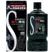 [ квази наркотики ] лекарство для . прекрасный . элемент S-II 180mL(1 день 2 раз стандарт ( утро * ночь ) примерно 1 месяцев минут )