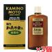 [ квази наркотики ] мощный . прекрасный . элемент A < без ароматизации > 200mL×3 шт 