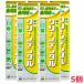 [5 шт. комплект ][ квази наркотики ] clean зубной неприятный запах изо рта уход 100g×5 шт [ compact отправка ]