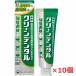 [10 шт. комплект ][ квази наркотики ] clean зубной .... уход 100g×10 шт 