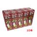 [10 шт ][ no. 2 вид фармацевтический препарат ]tsu пятно. лекарство три α(. жребий . есть ..)30mL×10 шт 