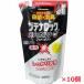 �y10�z�y��򕔊O�i�z�u�e�i���b�N ���f�B�J���\�[�v�t�b�g���{�f�B �l�ւ��p 250ml�~10��