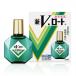 [ no. 2 вид фармацевтический препарат ] новый V* low to13mL