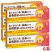 [6 piece set ][ quasi drug ] tooth .* oral cavity for tento well medicine for 100g×6 piece [ compact shipping ]