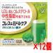 [2 кейс ] Taisho производства лекарство ko отсутствует & средний уход ........ зеленый сок 30 пакет ×12 шт ( Taisho производства лекарство libita серии )[ функциональность отображать еда ]