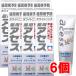  Sato Pharmaceutical лекарство для выцветание s отбеливание 90g×6 шт [ квази наркотики ] зуб .* загрязнения . сбрасывание прекрасный белый зуб .[ compact отправка ]