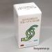[ no. (2) вид фармацевтический препарат ]s Roo li вуаль A таблеток 100 таблеток [ compact отправка ]