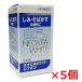 [5 шт ][ no. 3 вид фармацевтический препарат ]ne Obi ta белый C плюс 240 таблеток ×5 шт 