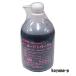 pobi Don yo-do. полоскание для рта [ поли yo- Don ga-gru] 500ml [ no. 3 вид фармацевтический препарат ]