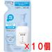 �y�l�փu���[�E10�Z�b�g�z�������������R���[�W���t���t���A�Ό��@�u���[ 210ml�i�߂����p�j�y��򕔊O�i�z�y�D�z
