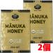UMF15+manka мед 250g×2 шт ( мед Japan )