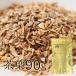  Tanba топорик бобы чай ( чай лист )90g