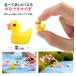 �A�q�� 3D �f�R�p�[�c 21�� 7�F �A�j�}�� ������ �f�R���[�V�����p�[�c �\��t�� ���� ���� �f�� �n���h���C�h �N���t�g �֘A�摜3