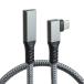 Type-C ���� �P�[�u�� L���^ 0.3m 30cm �^�C�v C USB C USB3.1 Gen2 PD�Ή� MAX100W �I�X ���X �f�[�^�]�� �i�C�����ҍ�